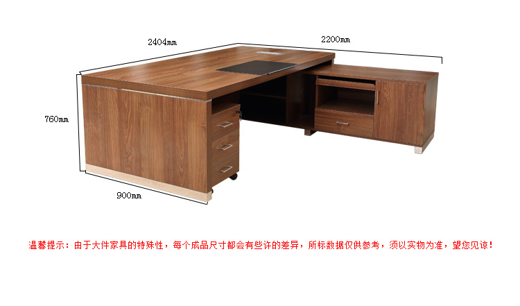 广东办公欧宝手机平台厂家直销 高端榆木班台HY-JT04